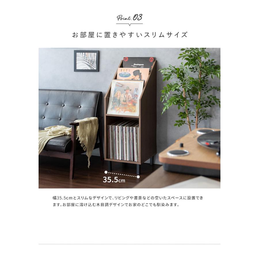 スリム レコードラック レコード収納 棚 本棚 収納棚 収納ラック ブックラック ウッドラック 木製 ディスプレイ おしゃれ Calmato(カルマート) RK-1000 3色対応