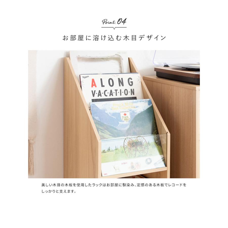 スリム レコードラック レコード収納 棚 本棚 収納棚 収納ラック ブックラック ウッドラック 木製 ディスプレイ おしゃれ Calmato(カルマート) RK-1000 3色対応