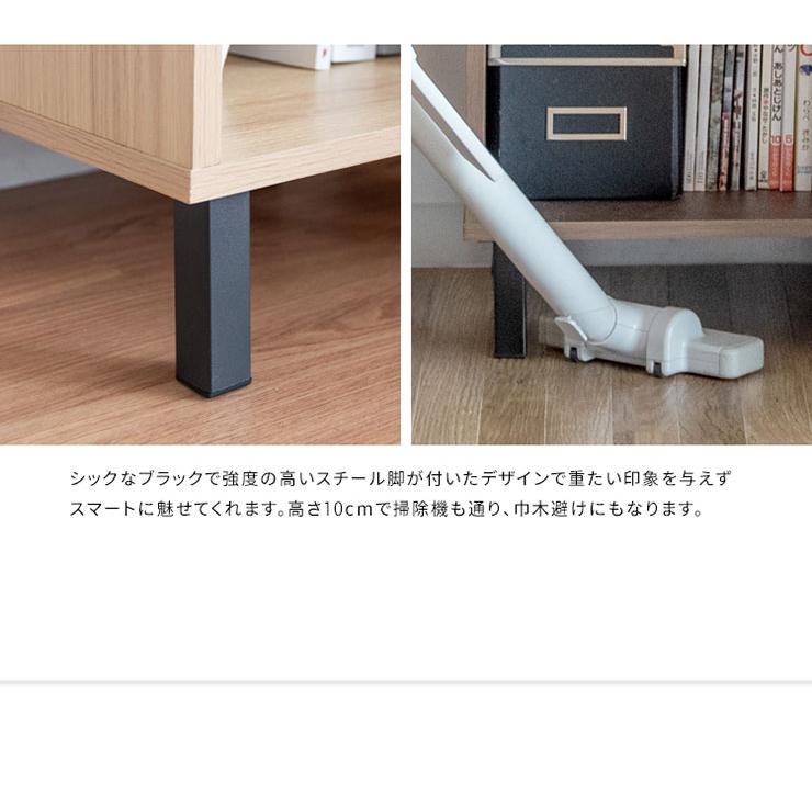 スリム レコードラック レコード収納 棚 本棚 収納棚 収納ラック ブックラック ウッドラック 木製 ディスプレイ おしゃれ Calmato(カルマート) RK-1000 3色対応