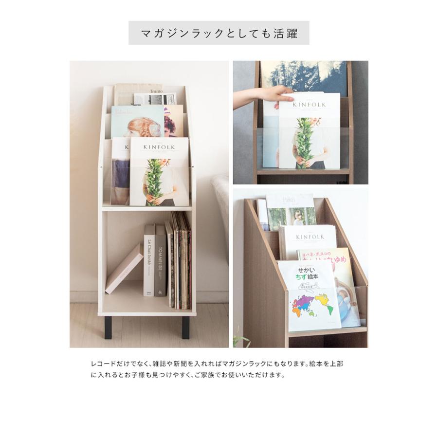 スリム レコードラック レコード収納 棚 本棚 収納棚 収納ラック ブックラック ウッドラック 木製 ディスプレイ おしゃれ Calmato(カルマート) RK-1000 3色対応