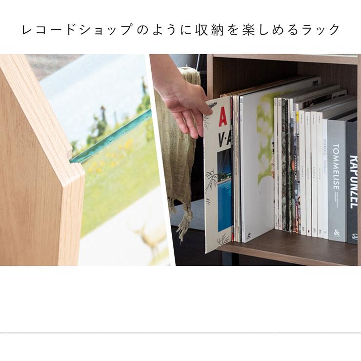 スリム レコードラック レコード収納 棚 本棚 収納棚 収納ラック ブックラック ウッドラック 木製 ディスプレイ おしゃれ Calmato(カルマート) RK-1000 3色対応