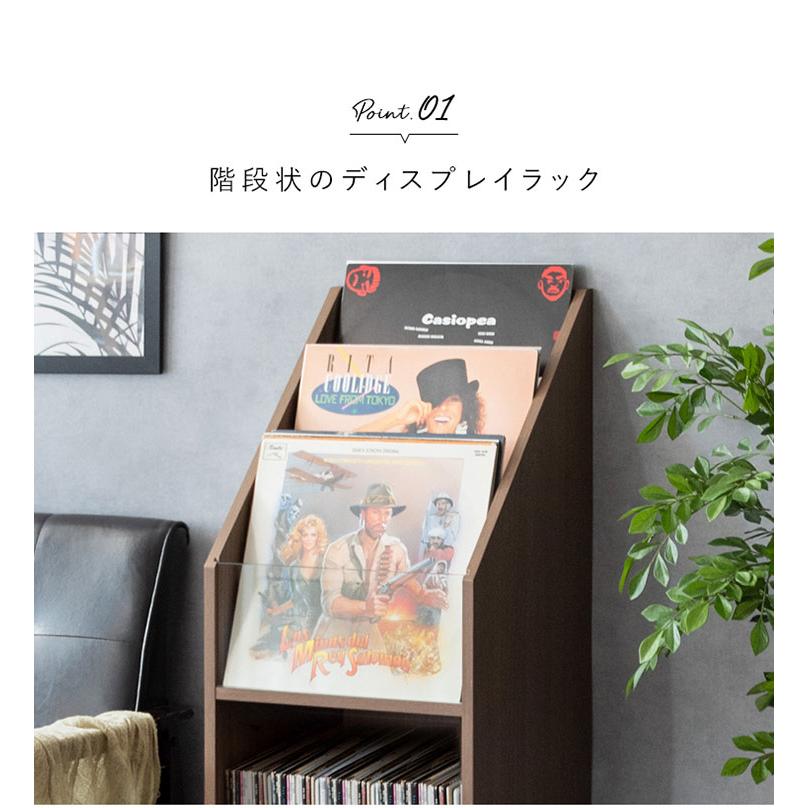 スリム レコードラック レコード収納 棚 本棚 収納棚 収納ラック ブックラック ウッドラック 木製 ディスプレイ おしゃれ Calmato(カルマート) RK-1000 3色対応