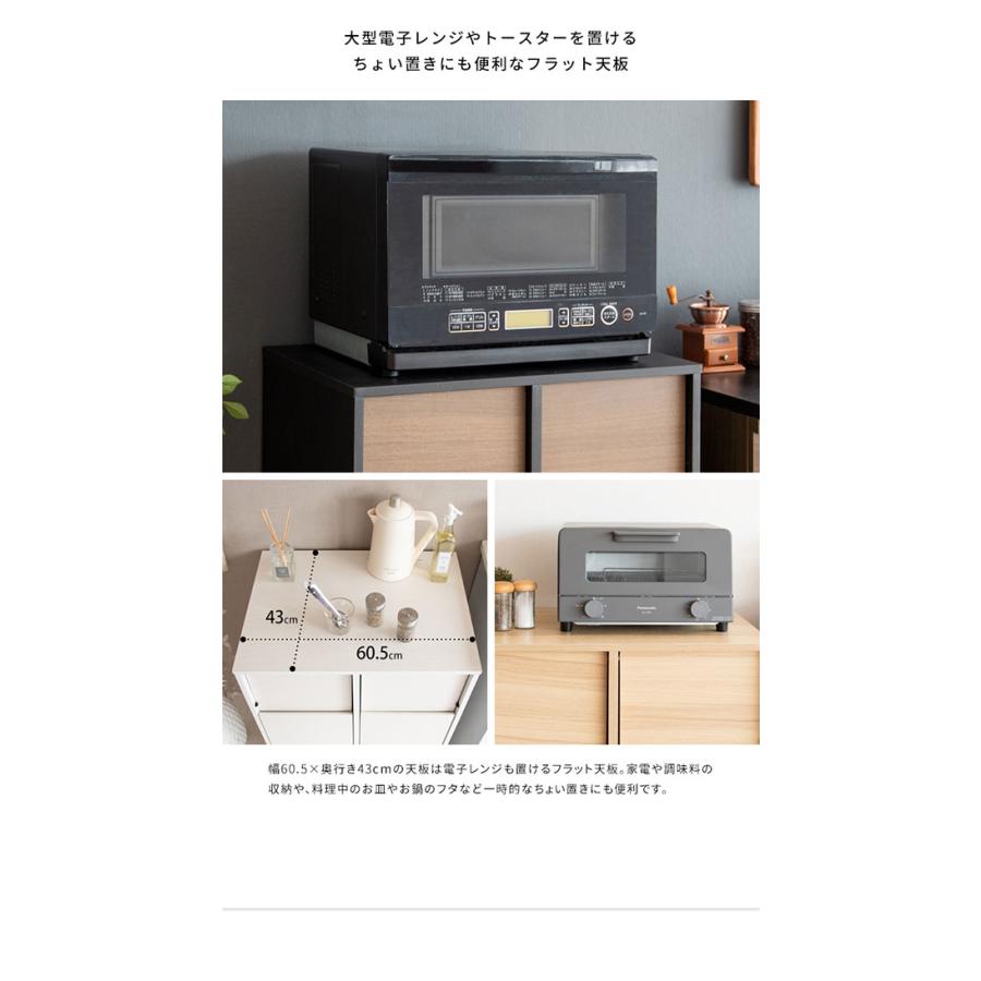 ゴミ箱 分別キャスター ダストボックス おしゃれ 北欧風 キャスター付き 大型 キッチン レンジ台 調味料 シンプル ゴミ袋が見えない Helios(ヘリオス) DB-F2100