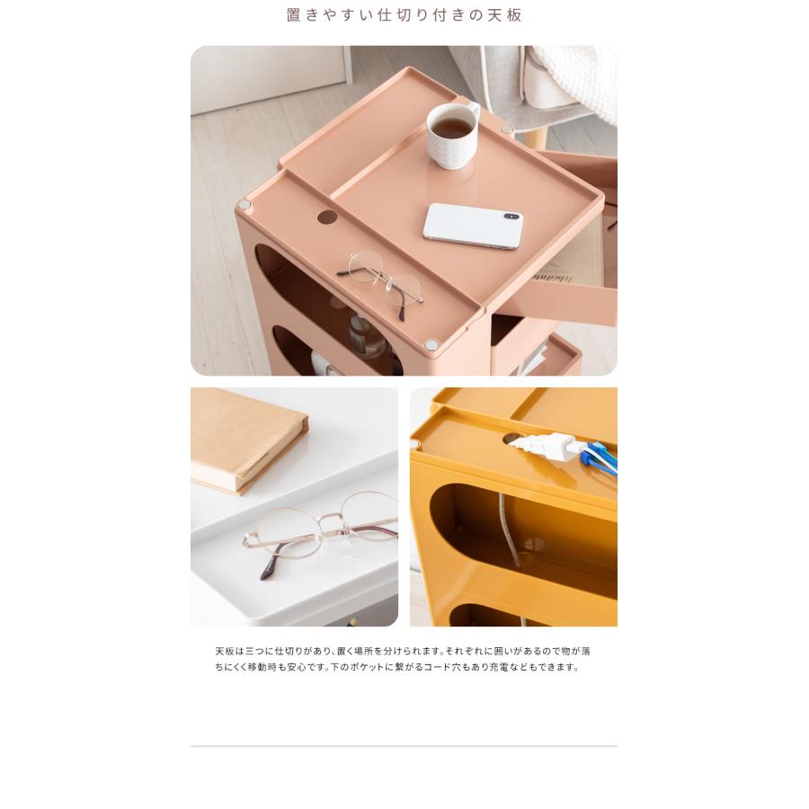 ワゴン キャスター付き ロータイプ 2段 キッチンワゴン トローリー