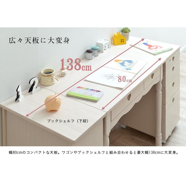 smart-i 当店オリジナル フレンチデザイン 組み替え可能 smart-i 当店オリジナル フレンチデザイン 組み替え可能