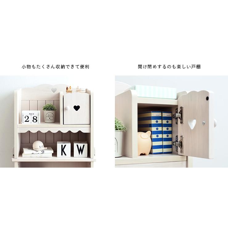 smart-i 当店オリジナル フレンチデザイン 組み替え可能 コンパクト 