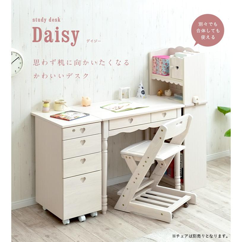 smart-i 当店オリジナル フレンチデザイン 組み替え可能 コンパクト