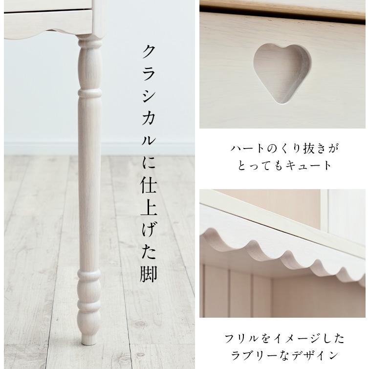 smart-i 当店オリジナル フレンチデザイン 組み替え可能 smart-i 当店オリジナル フレンチデザイン 組み替え可能