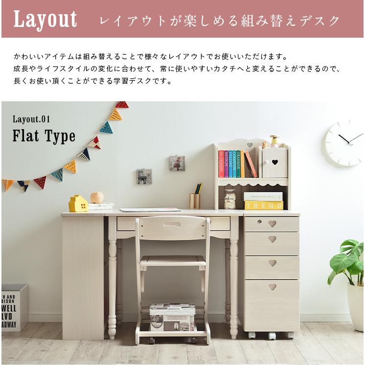 smart-i 当店オリジナル フレンチデザイン 組み替え可能 コンパクト