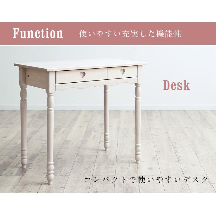 smart-i 当店オリジナル フレンチデザイン 組み替え可能 コンパクト