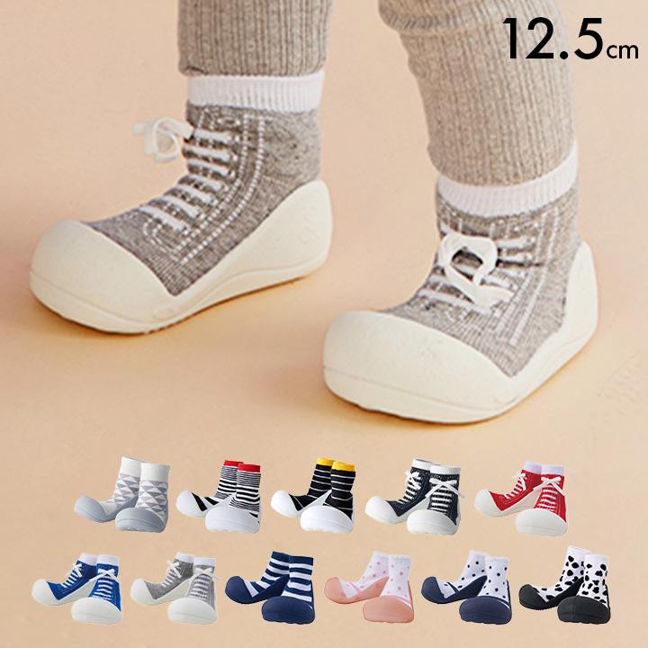 無毒性テストクリア済み ベビーシューズ 女の子 男の子 靴 シューズ ファーストシューズ Baby Feet ベビーフィート 12 5cm 11色対応 2100 家具通販のメーベル 通販 Yahoo ショッピング