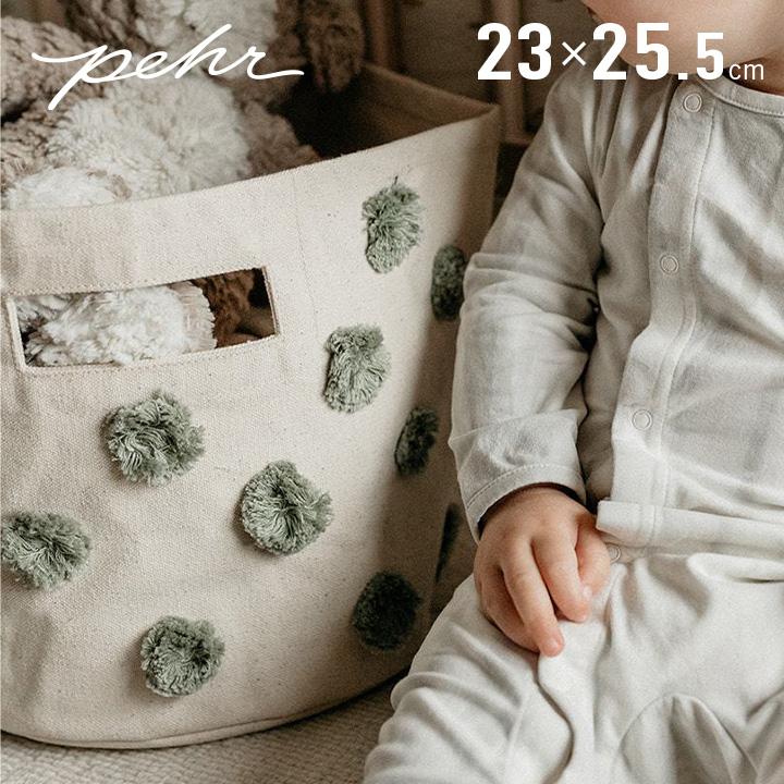 ミニサイズ ラック リバーシブル おしゃれ カラーボックス おもちゃ収納 ランドリー 子供部屋 リビング ストレージ Pehr Pints ピンツ 直径23cm 14色対応 家具通販のメーベル 通販 Yahoo ショッピング