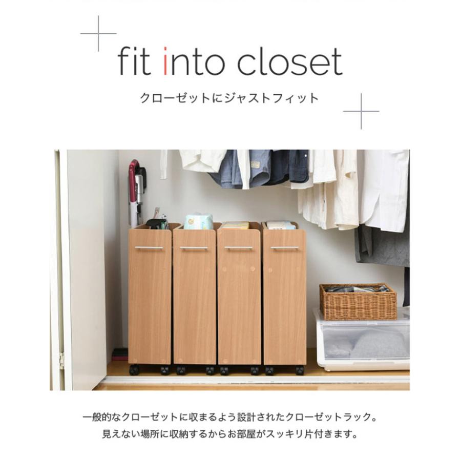 クローゼット 収納ラック 本棚 キャスター付き ワゴン 整理 隙間 押入れ 収納 リビング 大容量 棚 クローゼット押入れラック 4個セット 19x58cm SGT-0128SET |  | 10