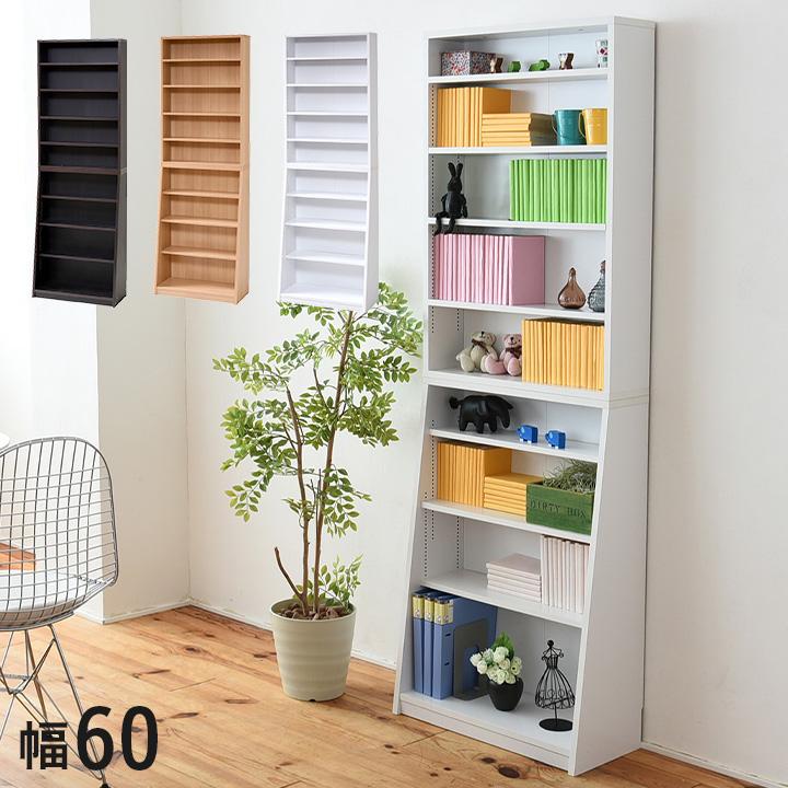 収納家具 本棚 シェルフ スリム 大容量 薄型 棚板1cmピッチで調節可能 大容量収納ラック 幅60cm x 高さ180cm 3色対応 YHK-0214 | 