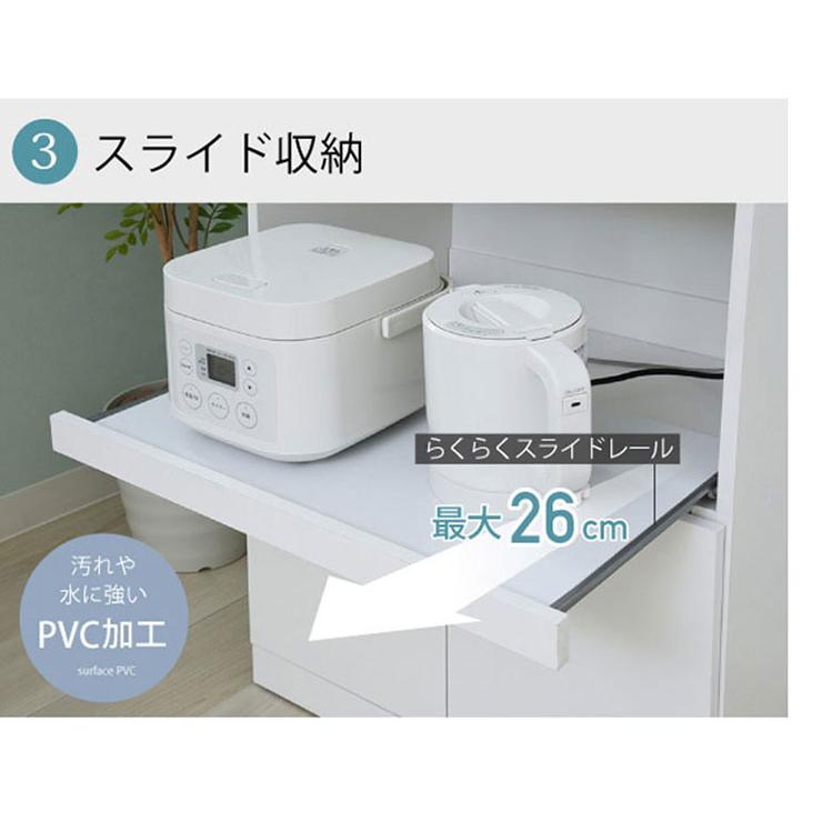 収納 キッチン 台所 ラック 棚 食器棚 おしゃれ モダン コンセント キャビネット ストック ストック収納 収納家具 SIMシリーズ レンジボード FAP-0016 幅60cm |  | 11