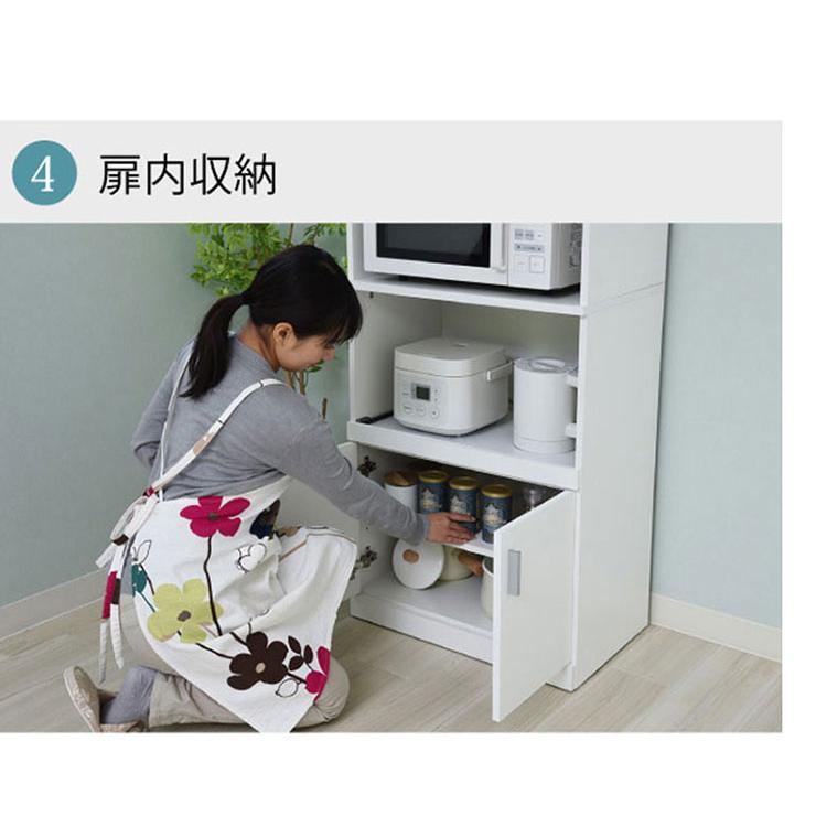 収納 キッチン 台所 ラック 棚 食器棚 おしゃれ モダン コンセント キャビネット ストック ストック収納 収納家具 SIMシリーズ レンジボード FAP-0016 幅60cm |  | 13