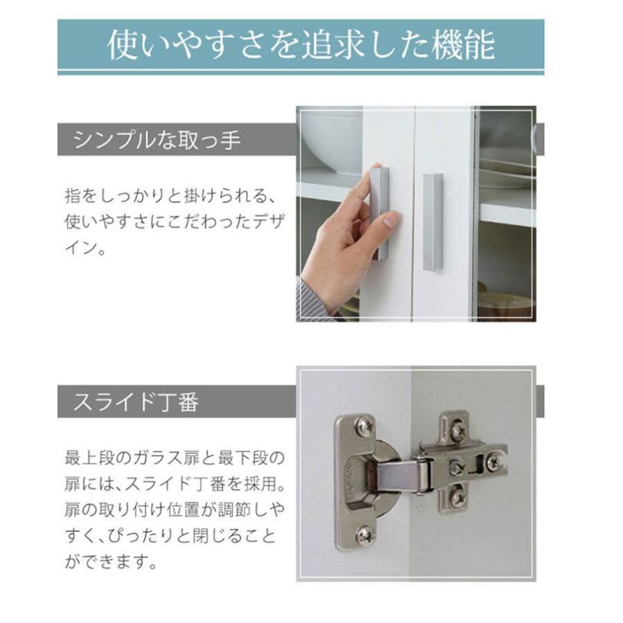 収納 キッチン 台所 ラック 棚 食器棚 おしゃれ モダン コンセント キャビネット ストック ストック収納 収納家具 SIMシリーズ レンジボード FAP-0016 幅60cm |  | 15