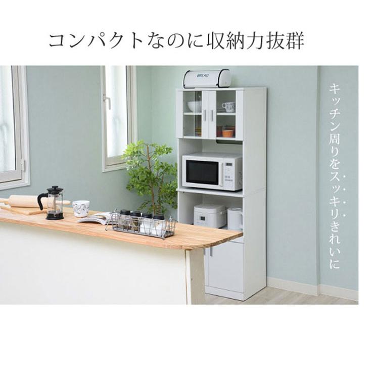 収納 キッチン 台所 ラック 棚 食器棚 おしゃれ モダン コンセント キャビネット ストック ストック収納 収納家具 SIMシリーズ レンジボード FAP-0016 幅60cm |  | 05