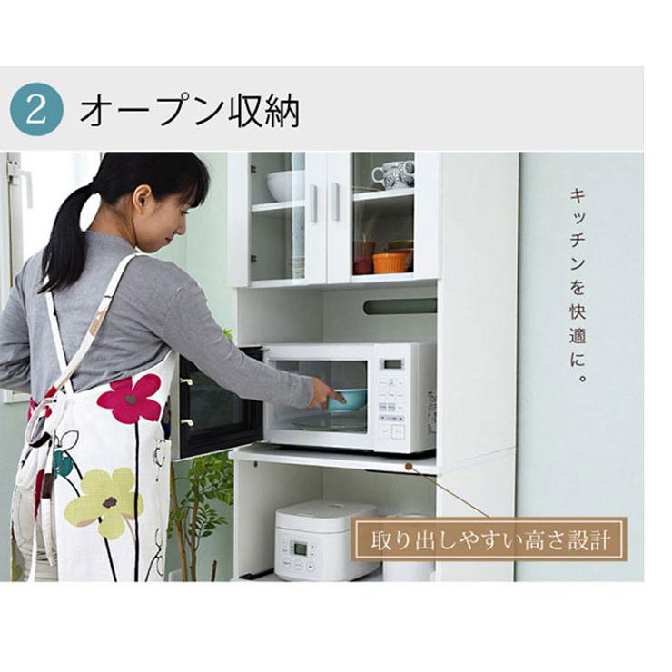 収納 キッチン 台所 ラック 棚 食器棚 おしゃれ モダン コンセント キャビネット ストック ストック収納 収納家具 SIMシリーズ レンジボード FAP-0016 幅60cm |  | 09
