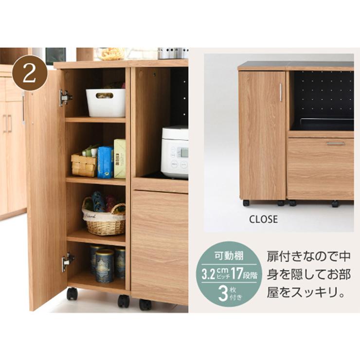 収納 キッチン 台所 ラック 食器棚 おしゃれ モダン 木製 棚 キャビネット 収納家具 keittio(ケイッティオ) キッチンカウンター 収納庫付き FAP-1022SET 幅120cmの画像
