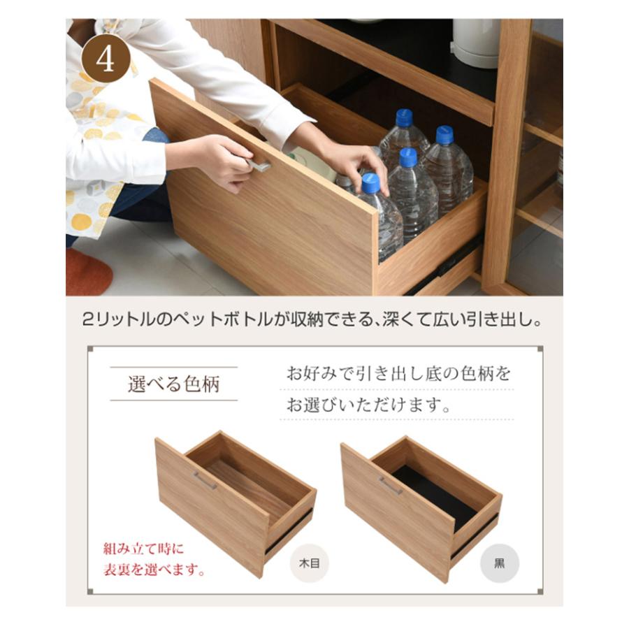 収納 キッチン 台所 ラック 食器棚 おしゃれ モダン 木製 棚 キャビネット 収納家具 keittio(ケイッティオ) キッチンカウンター 収納庫付き FAP-1022SET 幅120cmの画像