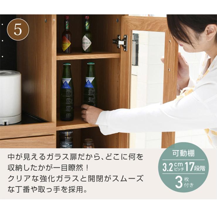 収納 キッチン 台所 ラック 食器棚 おしゃれ モダン 木製 棚 キャビネット 収納家具 keittio(ケイッティオ) キッチンカウンター 収納庫付き FAP-1022SET 幅120cmの画像