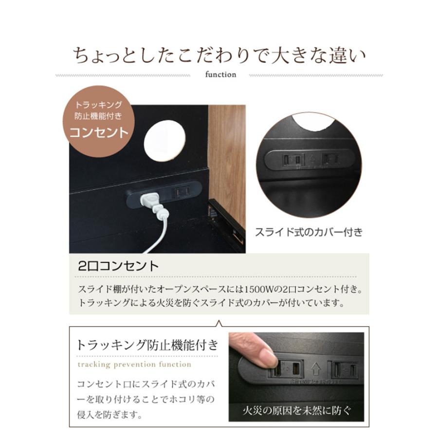 収納 キッチン 台所 ラック 食器棚 おしゃれ モダン 木製 棚 キャビネット 収納家具 keittio(ケイッティオ) キッチンカウンター 収納庫付き FAP-1022SET 幅120cmの画像