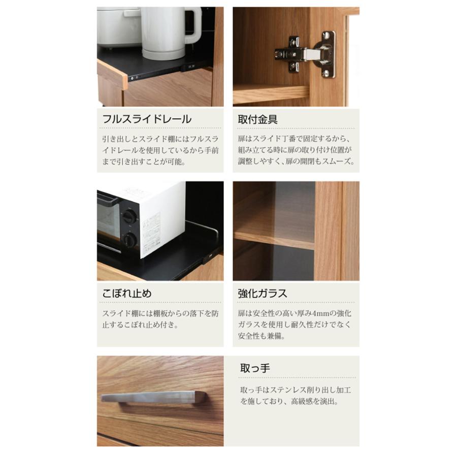 収納 キッチン 台所 ラック 食器棚 おしゃれ モダン 木製 棚 キャビネット 収納家具 keittio(ケイッティオ) キッチンカウンター 収納庫付き FAP-1022SET 幅120cmの画像
