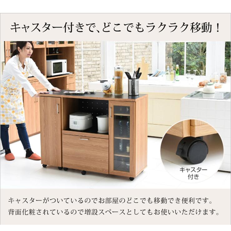 収納 キッチン 台所 ラック 食器棚 おしゃれ モダン 木製 棚 キャビネット 収納家具 keittio(ケイッティオ) キッチンカウンター 収納庫付き FAP-1022SET 幅120cmの画像