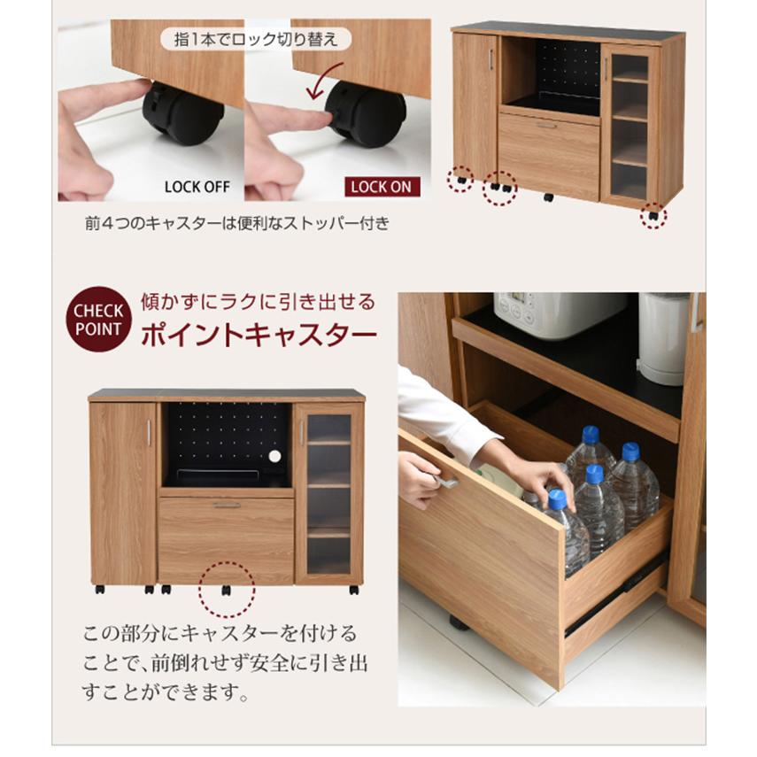 収納 キッチン 台所 ラック 食器棚 おしゃれ モダン 木製 棚 キャビネット 収納家具 keittio(ケイッティオ) キッチンカウンター 収納庫付き FAP-1022SET 幅120cmの画像