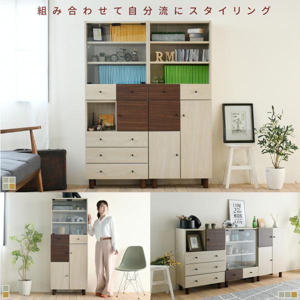 two-tone キャビネット FMB-0003 おしゃれ 北欧風 リビング 積み重ね可 組合せ可 扉付き 可動棚 モダン ソファ横 ベッド横 ナチュラル 薄型 【住友】