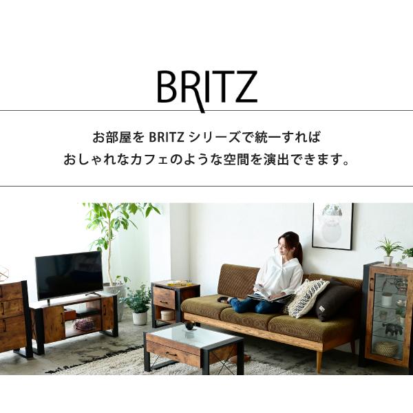 タンス BRITZ ヴィンテージ風チェスト FBR-0003 おしゃれ タンス BRITZ ヴィンテージ風チェスト FBR-0003 おしゃれ