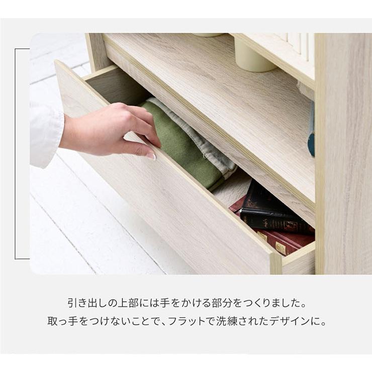 オープンラック オープン＆チェストタイプ 幅60cm サイドボード ディスプレイラック 収納棚 本棚 食器棚 木製 引出し 可動棚 リビング おしゃれ Adatto 5色対応の画像