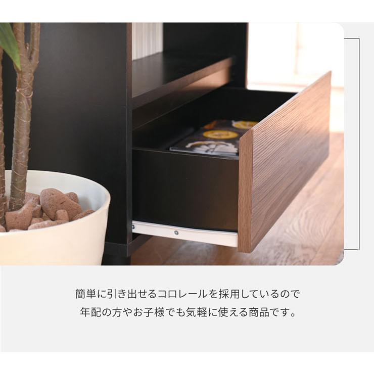 オープンラック オープン＆チェストタイプ 幅60cm サイドボード ディスプレイラック 収納棚 本棚 食器棚 木製 引出し 可動棚 リビング おしゃれ Adatto 5色対応の画像