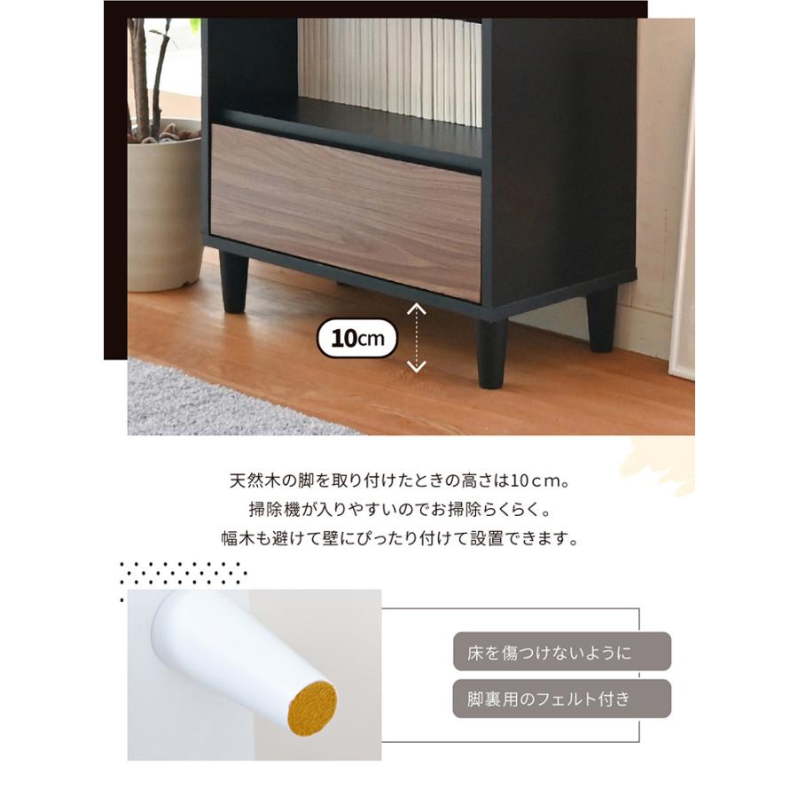 オープンラック オープン＆チェストタイプ 幅60cm サイドボード ディスプレイラック 収納棚 本棚 食器棚 木製 引出し 可動棚 リビング おしゃれ Adatto 5色対応の画像