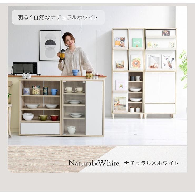 オープンラック オープン＆チェストタイプ 幅60cm サイドボード ディスプレイラック 収納棚 本棚 食器棚 木製 引出し 可動棚 リビング おしゃれ Adatto 5色対応の画像