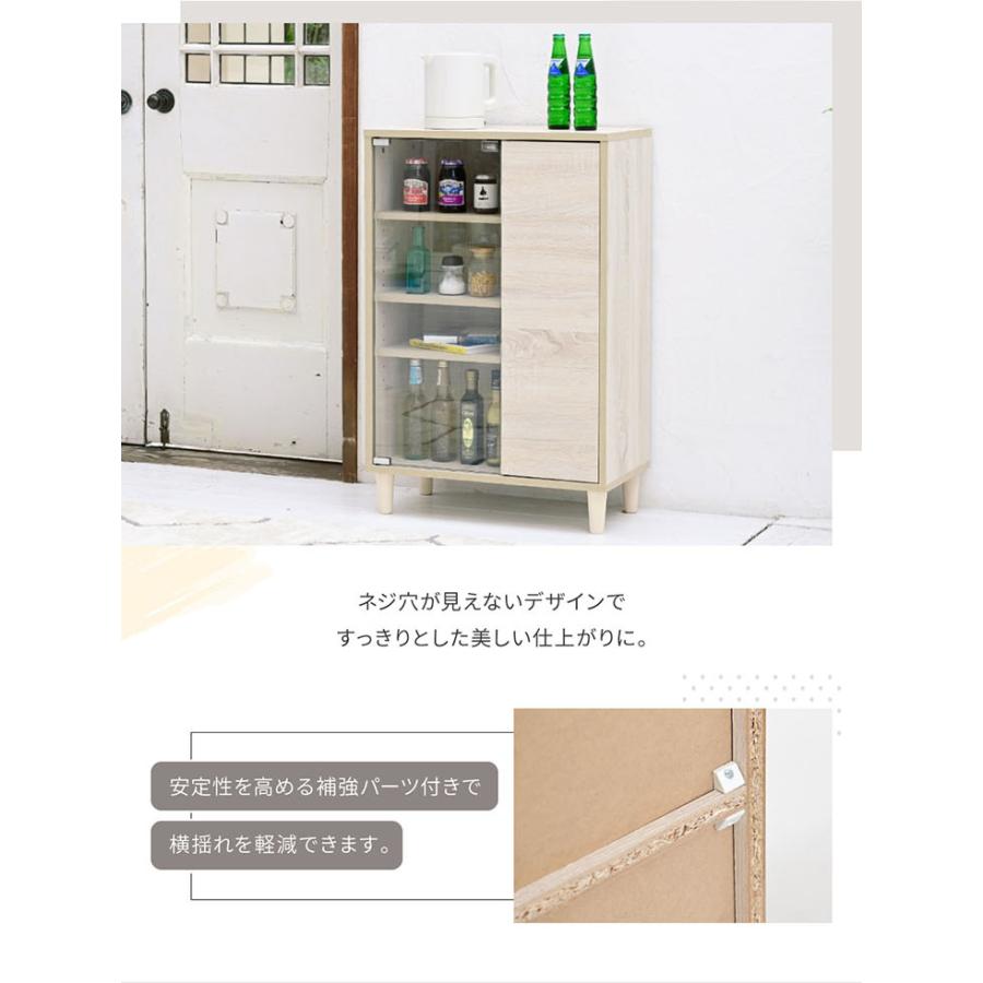 サイドボード ガラス＆扉タイプ 幅60cm チェスト ラック リビング