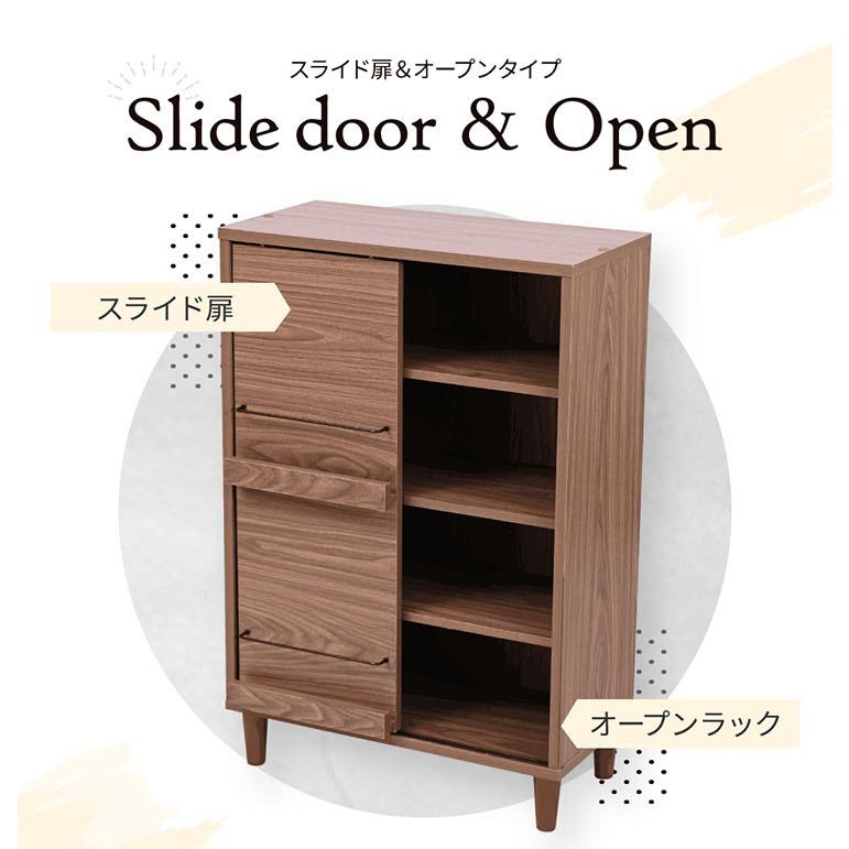 ディスプレイラック スライド扉&オープンタイプ 幅60cm ラック サイド