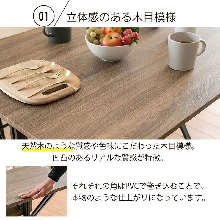 2wayダイニング4点セット 幅90cm ダイニングテーブルセット ダイニング