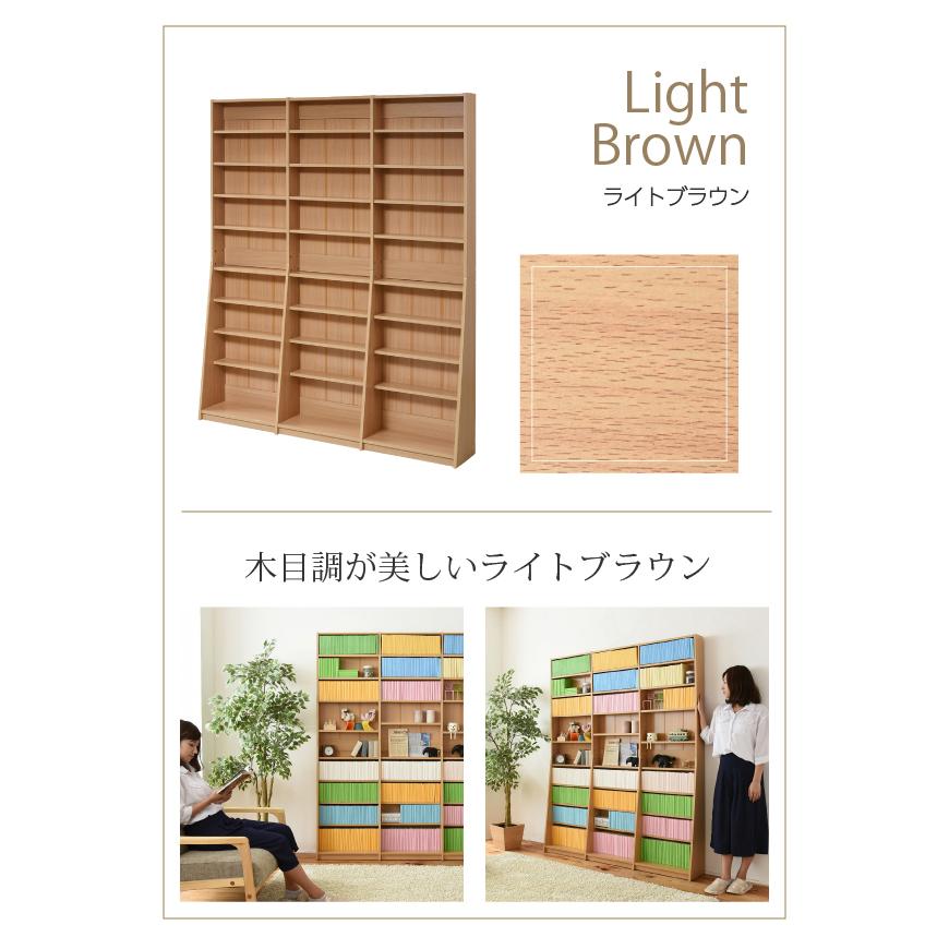 1cmピッチ文庫本収納ラック 幅150cm 本棚 書棚 収納棚 ブックラック ラック 収納 可動棚 リビング 書斎 薄型 木製 おしゃれ Soomie(スーミー) FRM-0011 3色対応_6