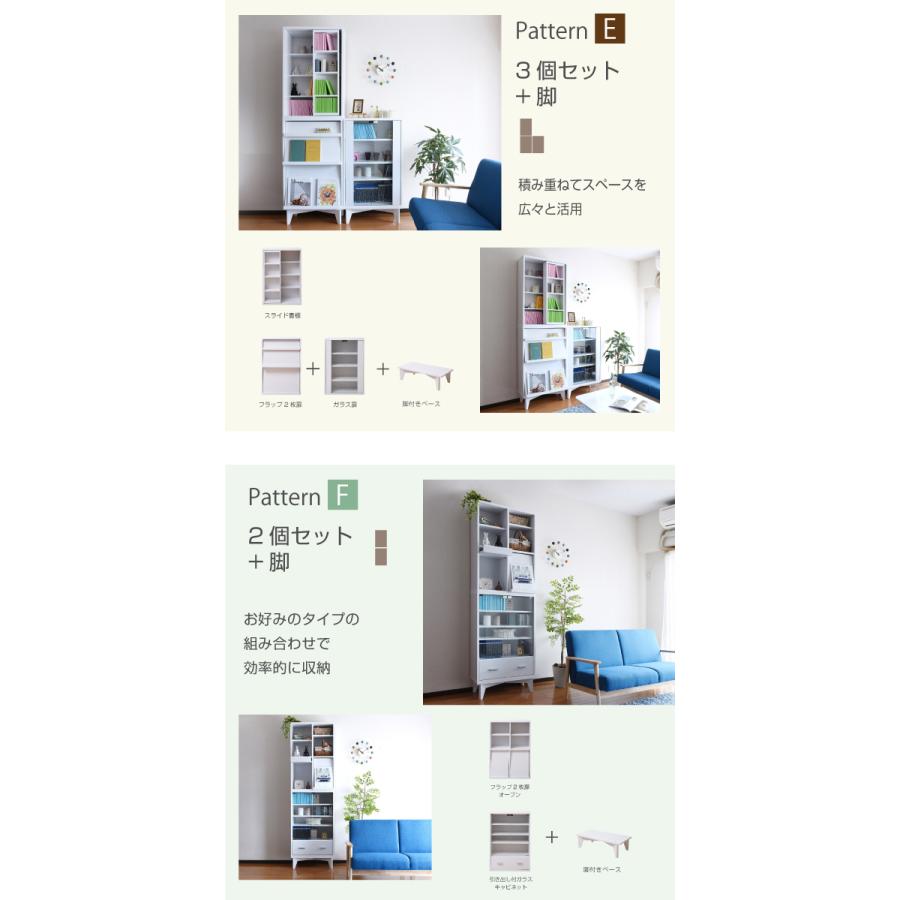 ディスプレイラック 食器棚 本棚 ガラスキャビネット 扉付き 薄型 おしゃれ スリム 4段 木製 ガラス ロータイプ 収納 幅60 コンパクト 6BOXシリーズ  2色対応 | ブランド登録なし | 15