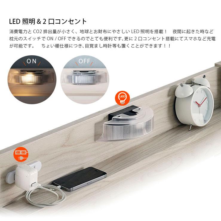 特許構造 ロフトベッド システムベッド ロフトベット デスク 子供 ハイタイプ 机付き 木製 宮付き おしゃれ 頑丈 eeny(イーニー) Hi basic H176cm 4色対応 |  | 12