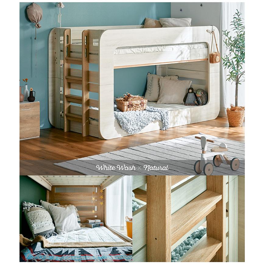 マットレスセット 特許 超耐震構造 二段ベッド 2段ベッド 二段ベット  