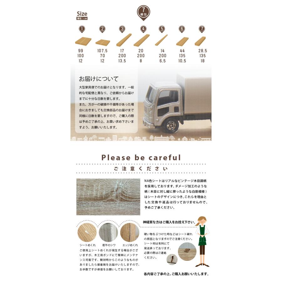 特許申請構造 耐荷重500kg 2段ベッド 二段ベッド シングル対応 ロータイプ 分割 すのこ おしゃれ 子供部屋 AXIS(アクシス) 4色対応_17