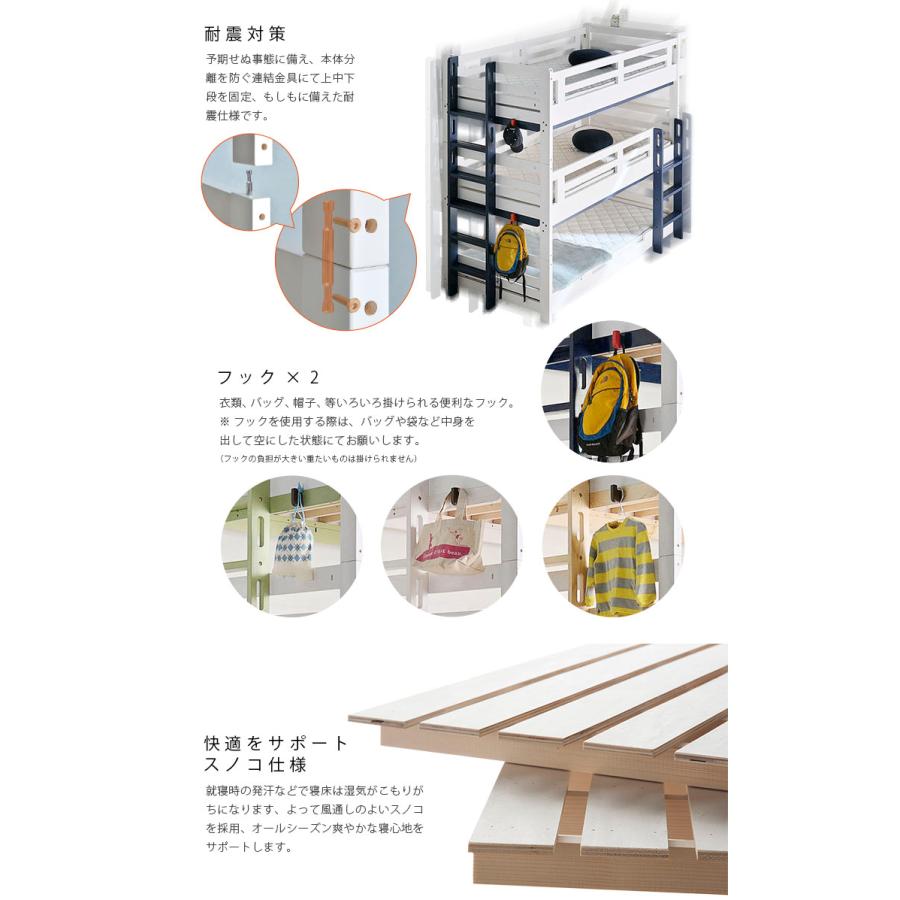 三段ベッド 3段ベッド 耐荷重500kg 三段ベット 3段ベット おしゃれ