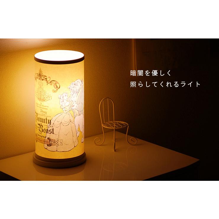 ディズニー 国産 間接照明 プリンセス ライト デスクライト disney 照明 デスク照明 卓上ライト フロアライト ナイトテーブル テーブルランプ |  | 08