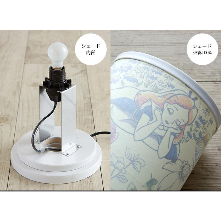 ディズニー 国産 間接照明 アリス イン ワンダーランド ライト デスクライト ディズニー disney デスク照明 卓上ライト フロアライト テーブルランプ コンパクト |  | 10