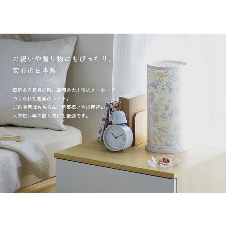 ディズニー 国産 間接照明 アリス イン ワンダーランド ライト デスクライト ディズニー disney デスク照明 卓上ライト フロアライト テーブルランプ コンパクト |  | 12