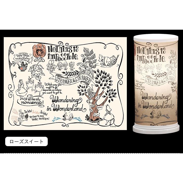 ディズニー 国産 間接照明 アリス イン ワンダーランド ライト デスクライト ディズニー disney デスク照明 卓上ライト フロアライト テーブルランプ コンパクト |  | 05