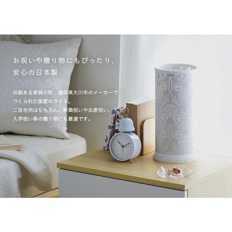 ディズニー 国産 間接照明 ディズニー キャラクター ライト デスクライト disney 照明 デスク照明 卓上ライト フロアライト |  | 12